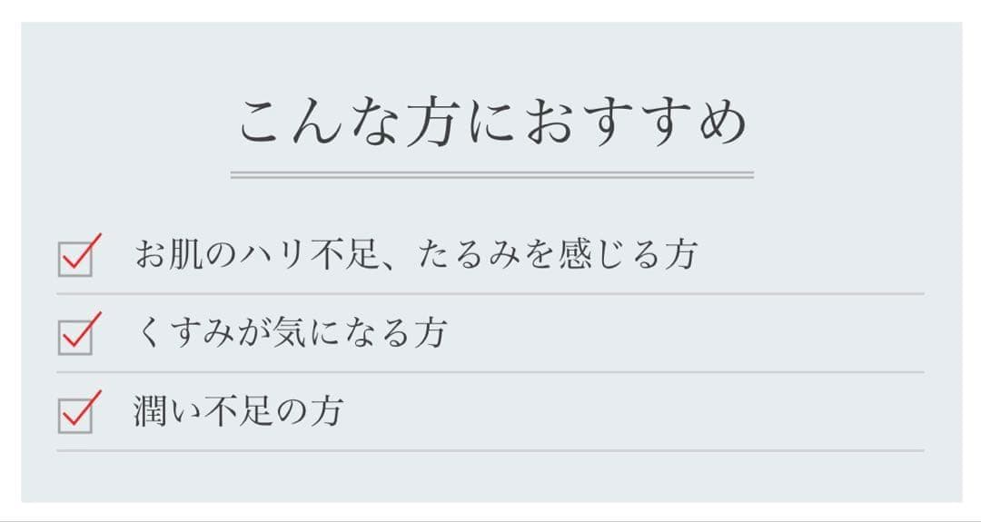 セラムライン VCセラムアドバンスド 20ml ピュアビタミンC