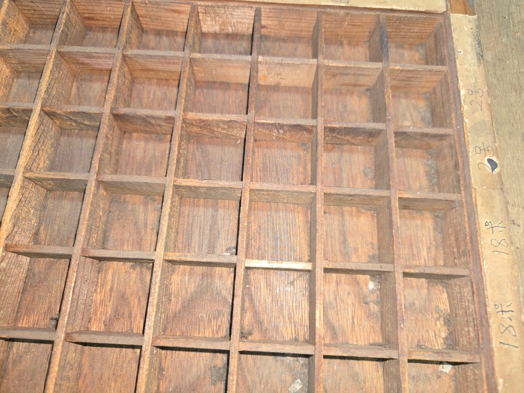 プリンタートレイ　アンティーク