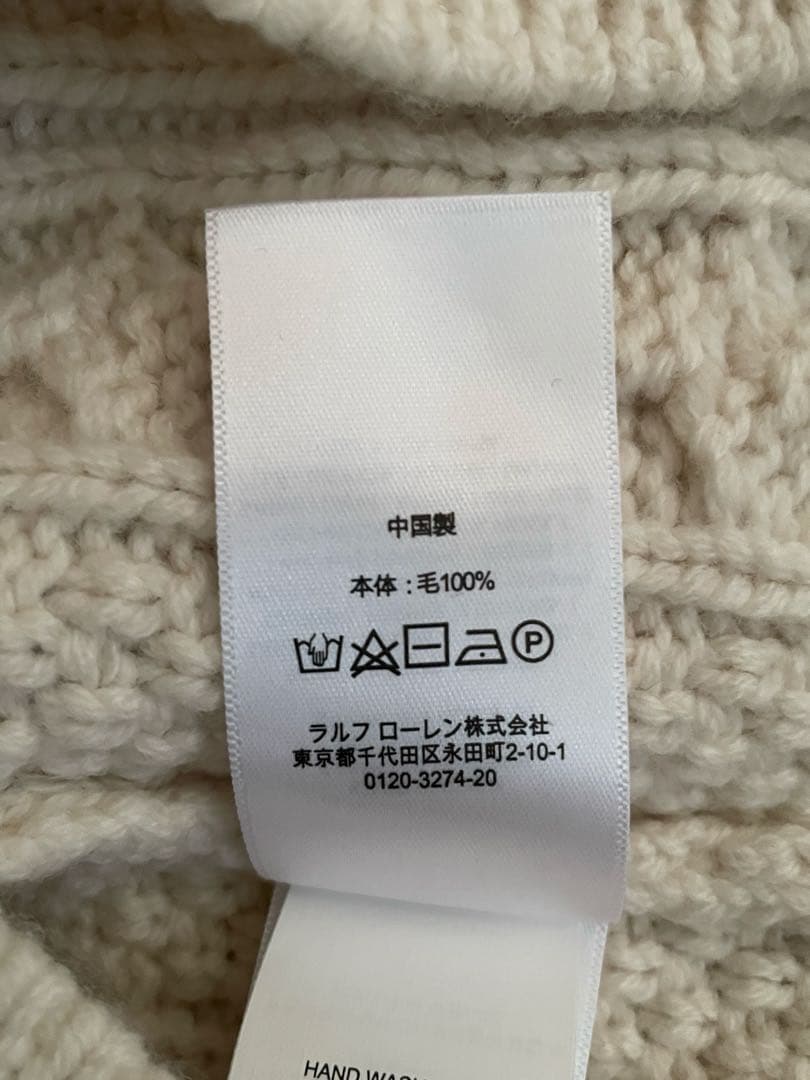 Polo Ralph Lauren ウールベスト