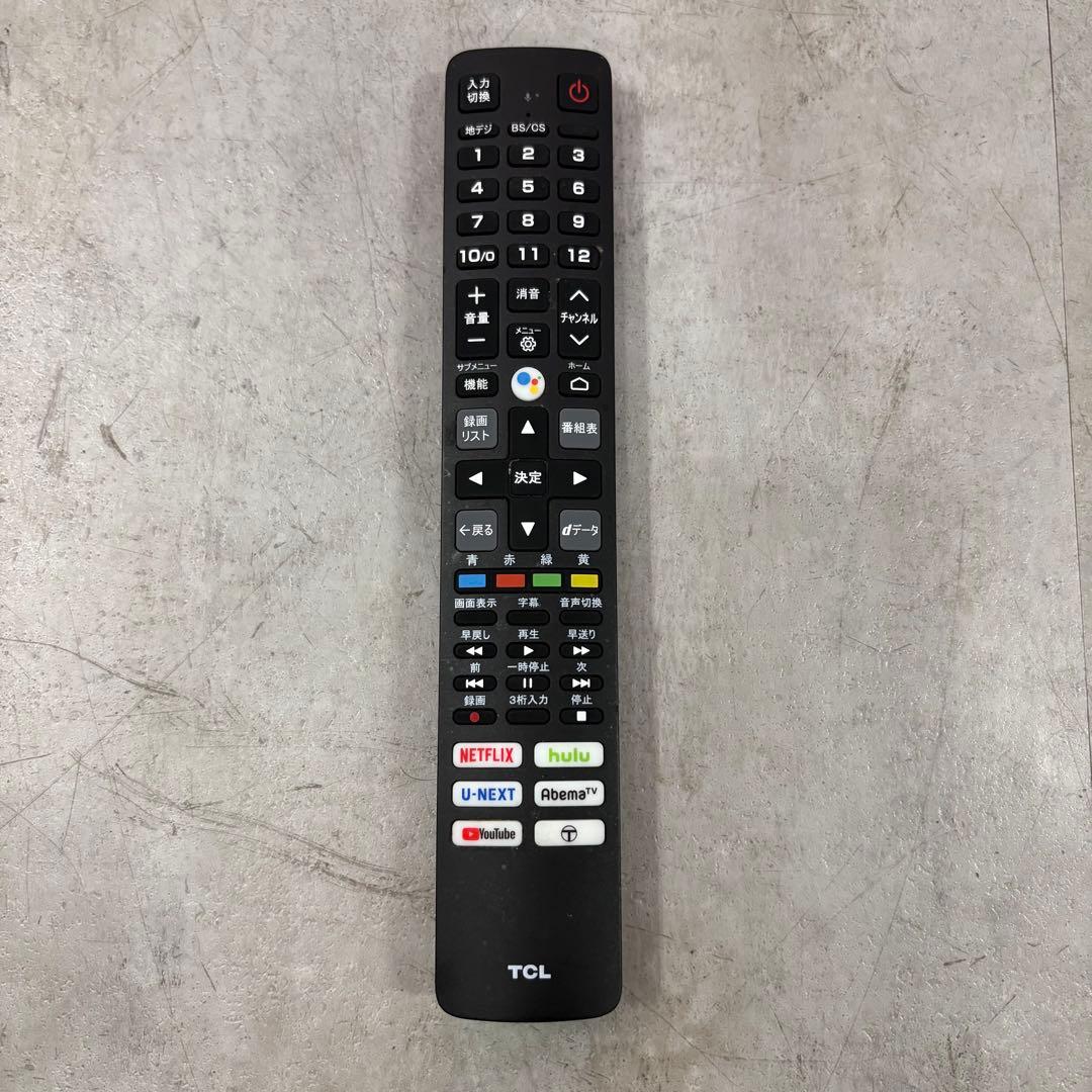 一都三県限定　配送無料　4K液晶テレビ　TCL 2024年製　55インチ