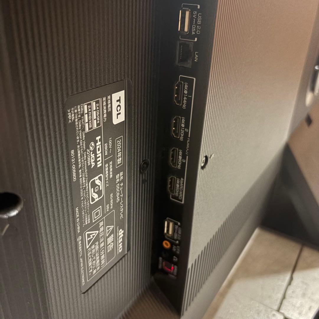 一都三県限定　配送無料　4K液晶テレビ　TCL 2024年製　55インチ