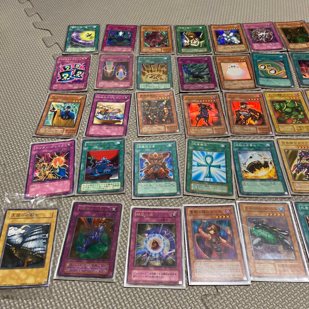 遊戯王OCGデュエルモンスターズ トレーディングカード バインダー付　引退品