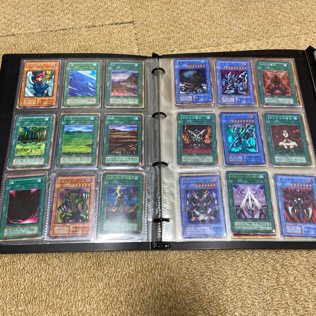 遊戯王OCGデュエルモンスターズ トレーディングカード バインダー付　引退品