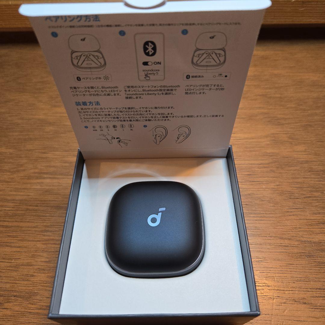 sound core Liberty5　ワイヤレスイヤホン ほぼ未使用品