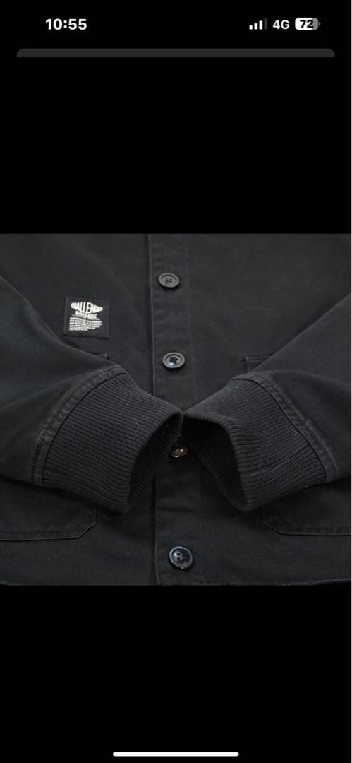 チャレンジャー　challenger ジャケット　ノーカラージャケット　ブラック