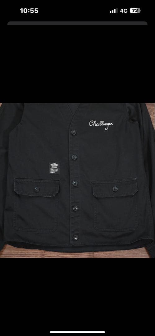 チャレンジャー　challenger ジャケット　ノーカラージャケット　ブラック
