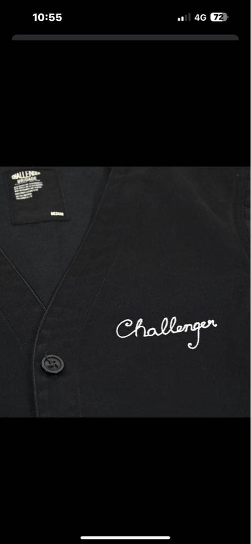 チャレンジャー　challenger ジャケット　ノーカラージャケット　ブラック