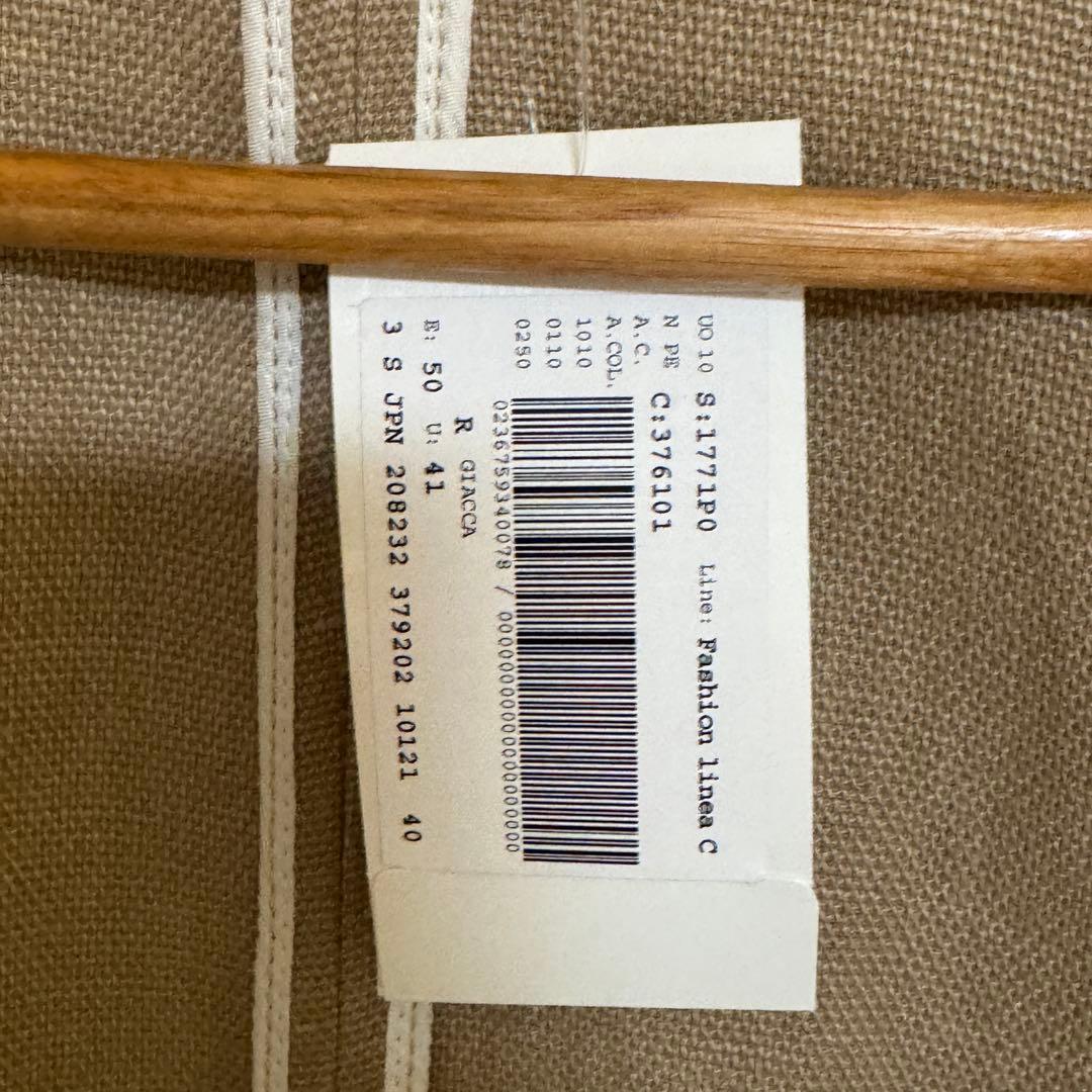 ARMANI アルマーニ リネン コットン ジャケット スタンドカラー 50