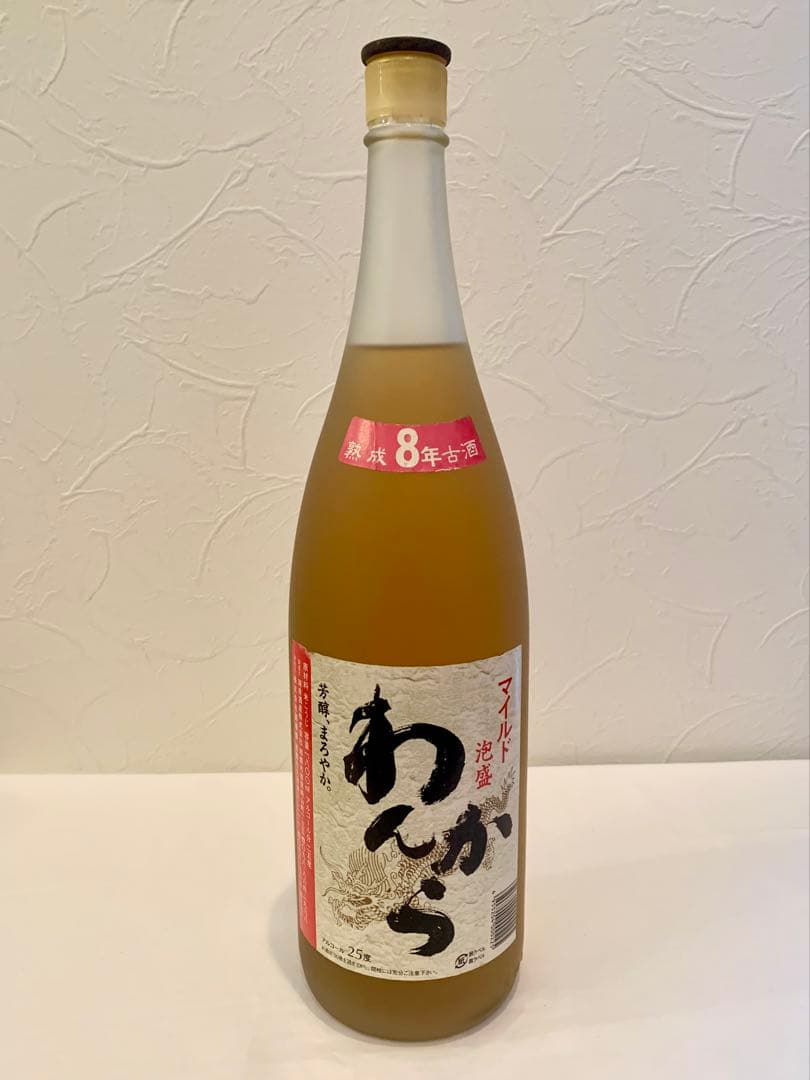 専用　おまとめ　5本