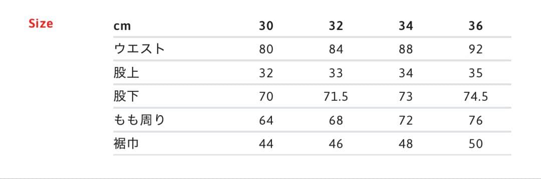 Supreme ブラック カーゴパンツ　34