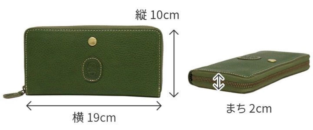 『Dakota』ダコタ　パティーナ　ラウンドファスナー　長財布