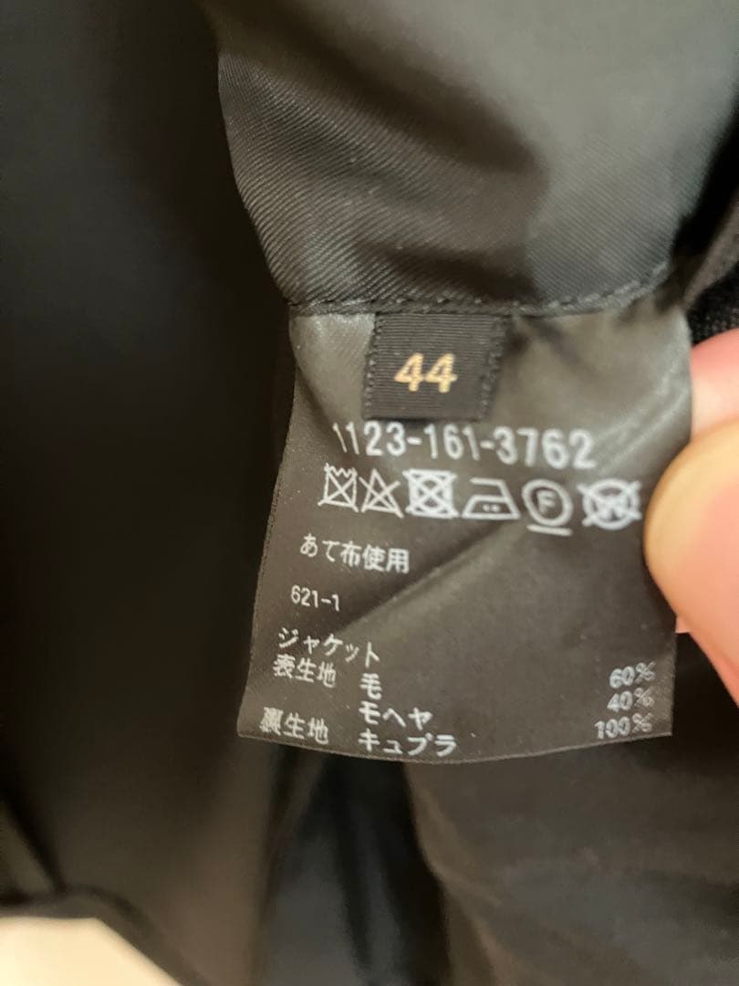 ユナイテッドアローズ　スーツ　ブラック