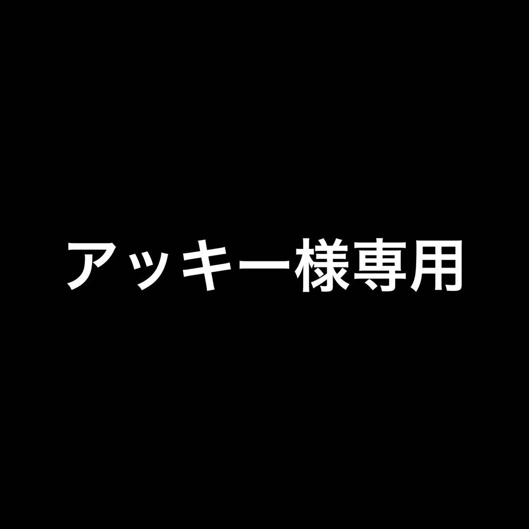 リカバリーウェア