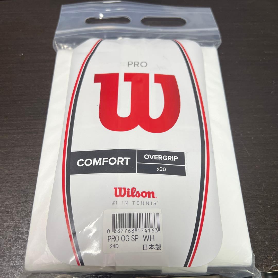 ウイルソン プロオーバーグリップ 30個 ホワイト WRZ4023WH