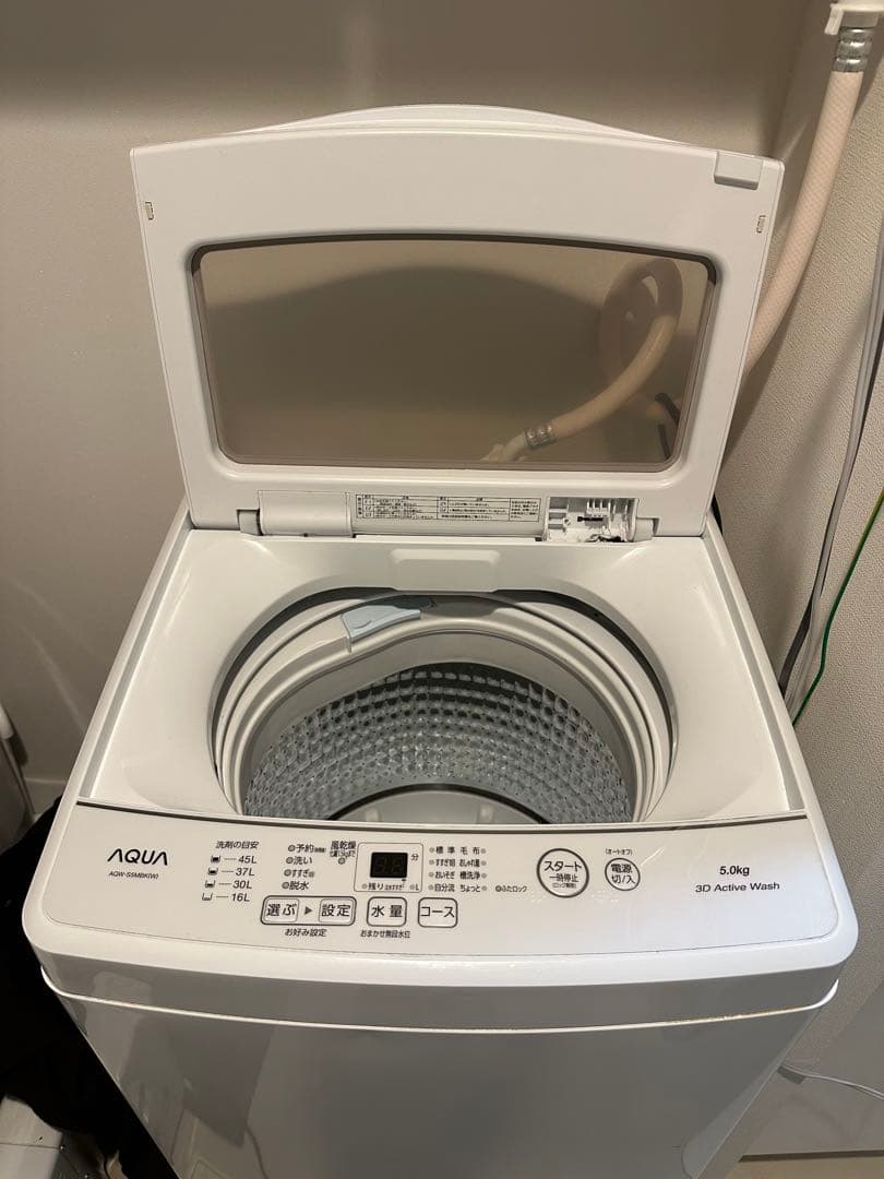 AQUA 5.0kg 3D Active Wash 洗濯機　破損部分あり