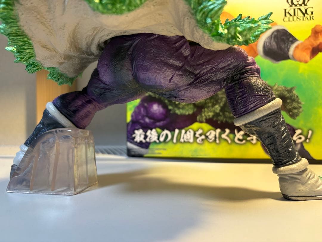ドラゴンボール　ブロリー　ラストワン賞　フィギュア　国内正規品　箱あり