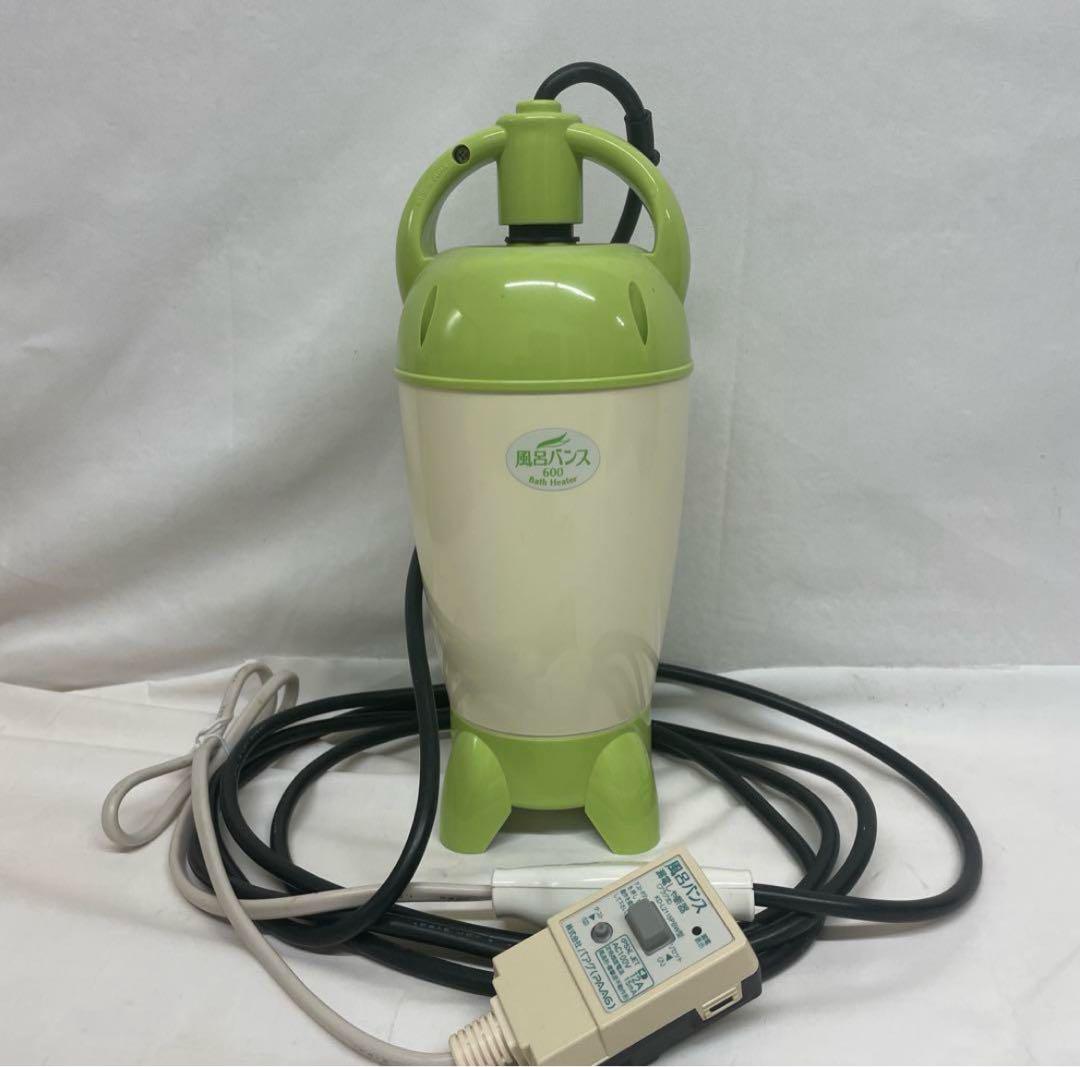 風呂バンス　600 P05F06G