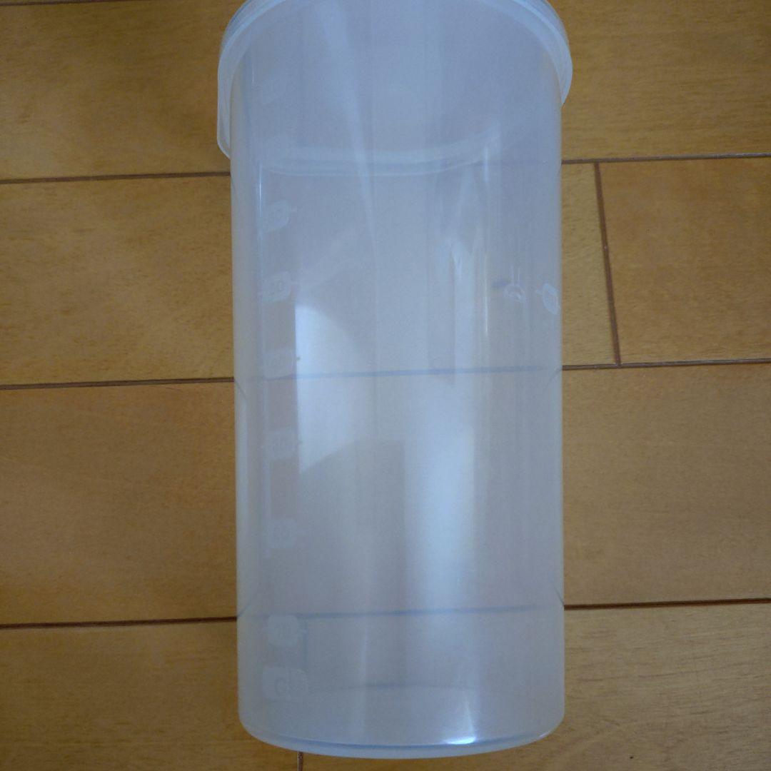 T-fal Click & mix plus ハンドブレンダー