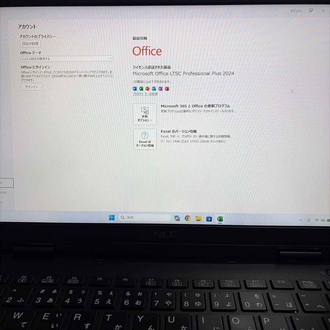 NEC VersaPro Windows 11 ノートPC 10世代　13インチ