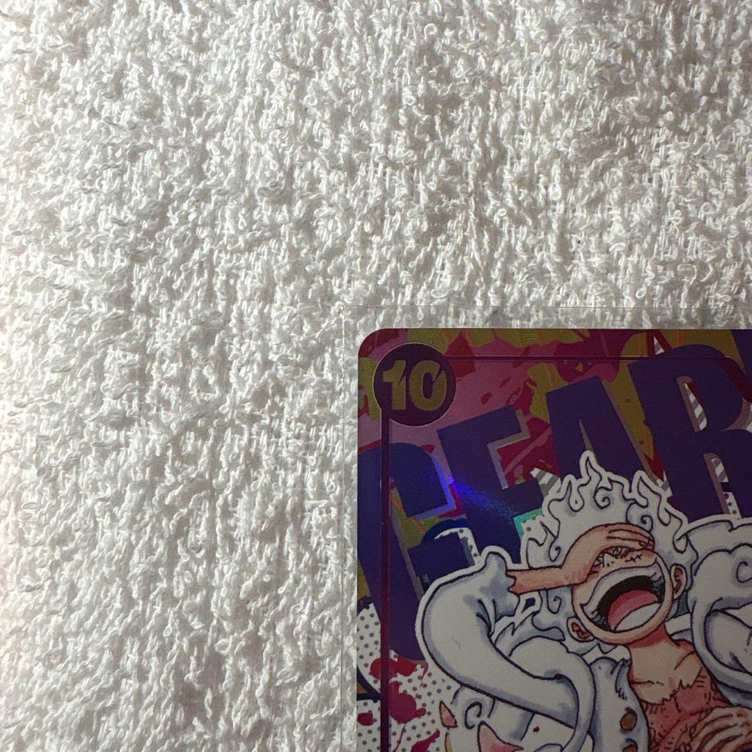 【ワンピースカード】 ルフィ SEC パラレル OP05-119 ③