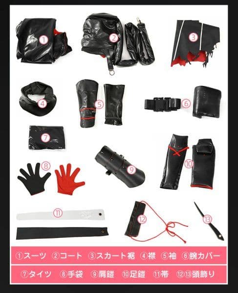 NIKKE 黒紅蓮 紅蓮 ブラックシャドウ コスプレ衣装 lardoo Sサイズ