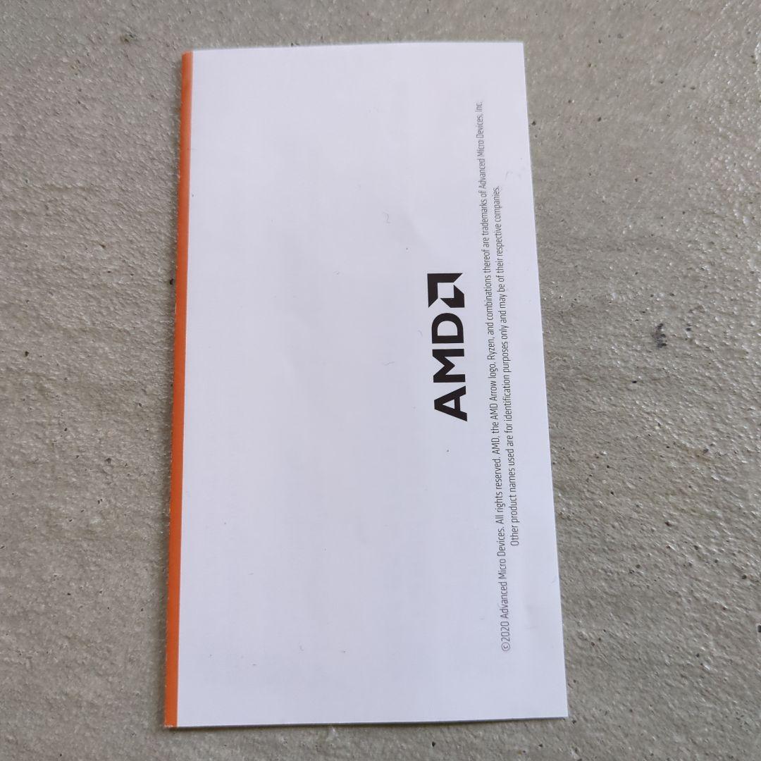 Ryzen5 5500　クーラー付き　値下げ交渉可