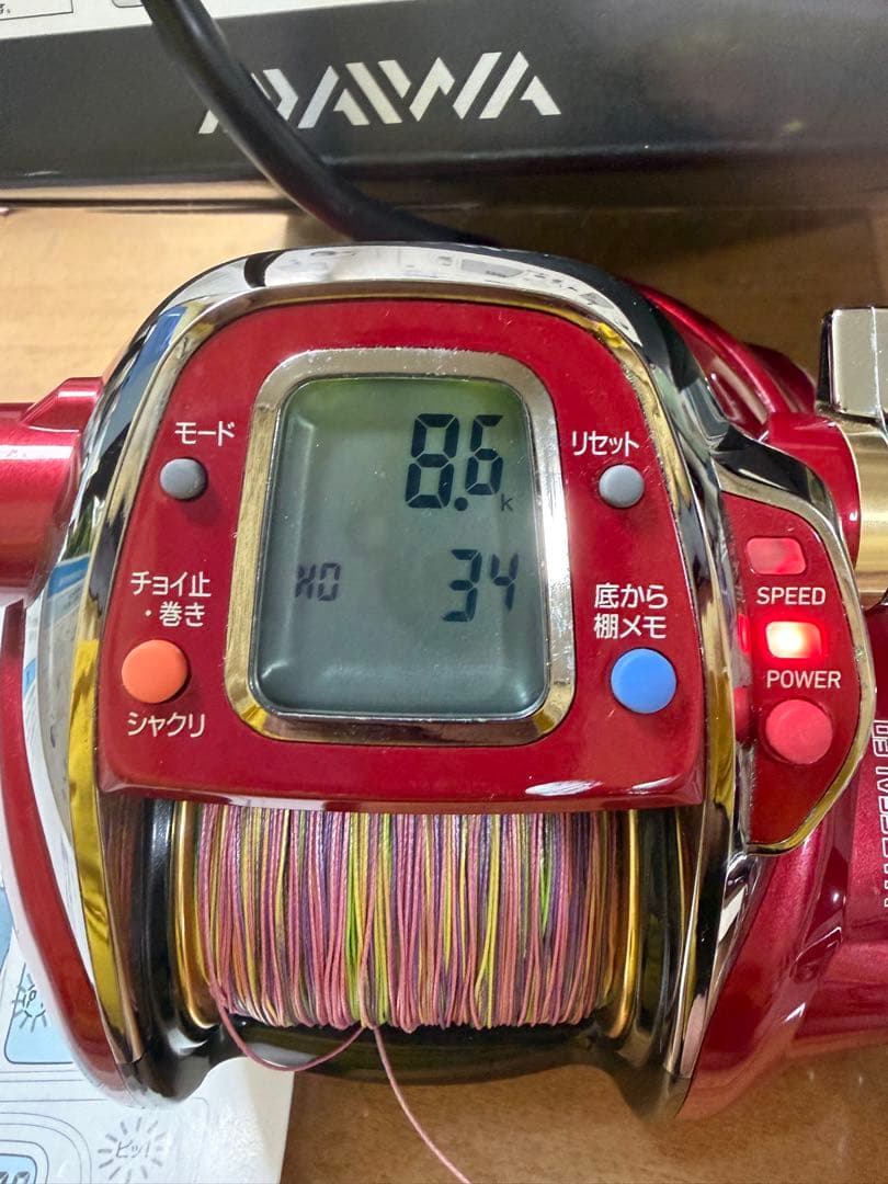 SHIMANO SEABORG 750MT ナナ