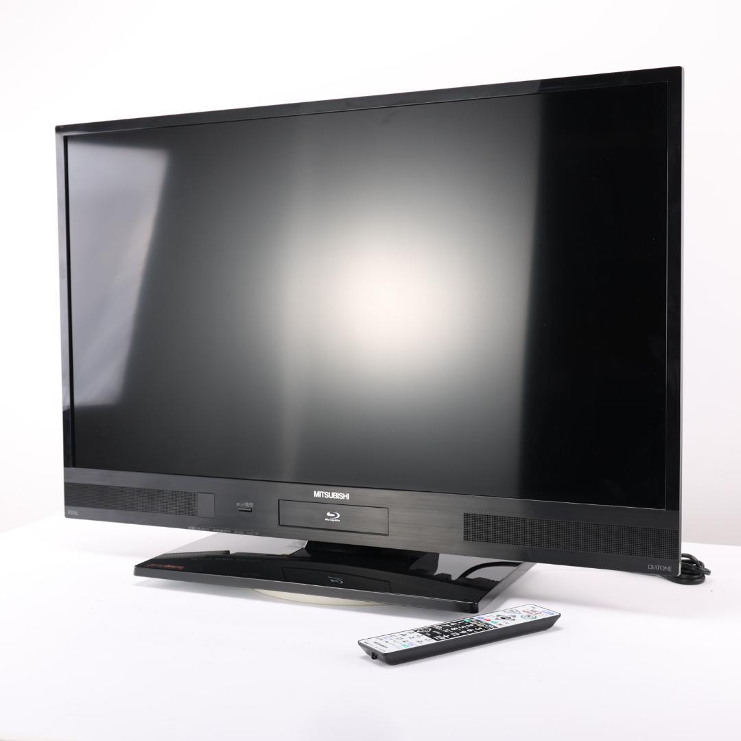 三菱　LCD-V39BHR6A　ブルーレイ内蔵　液晶テレビ　REAL