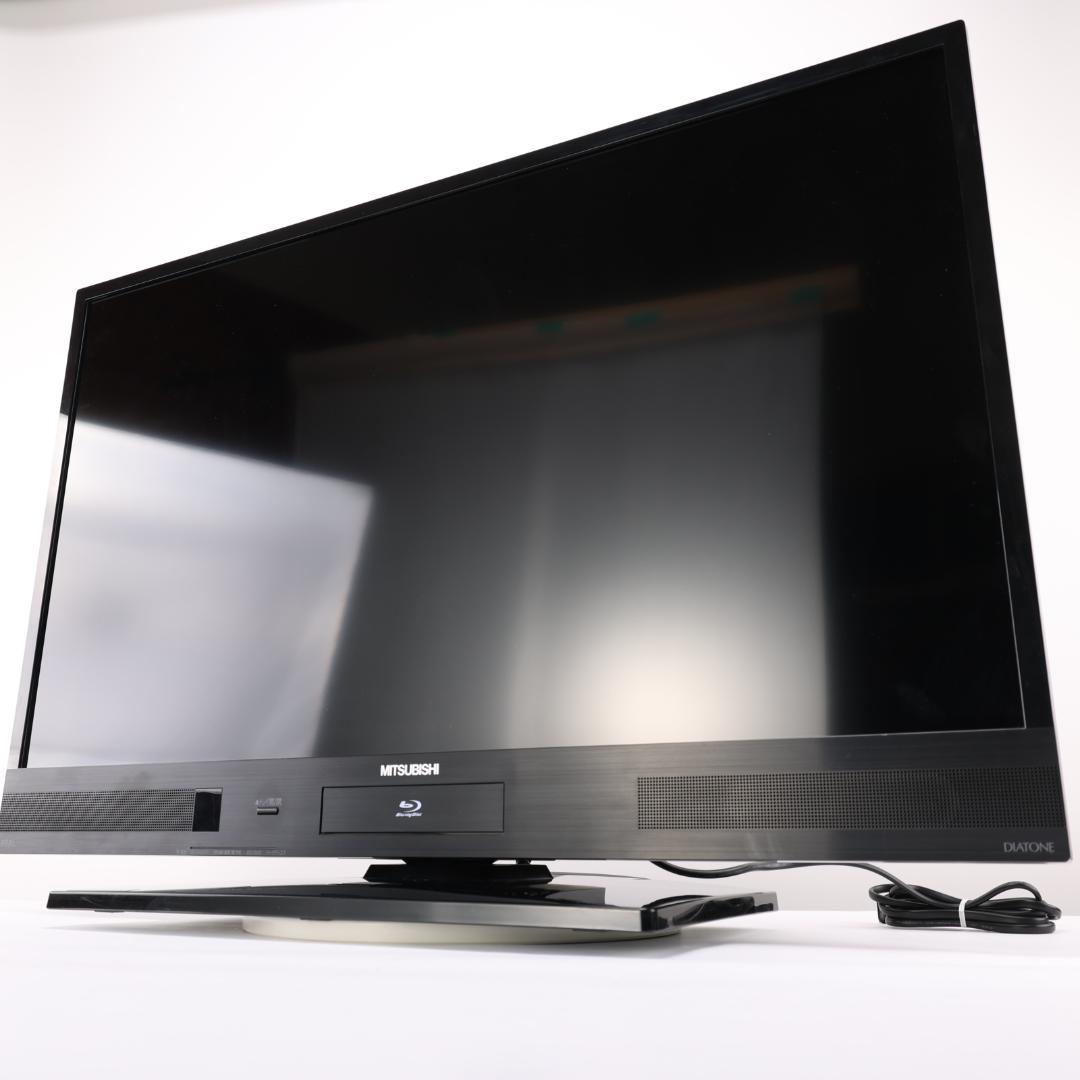 三菱　LCD-V39BHR6A　ブルーレイ内蔵　液晶テレビ　REAL