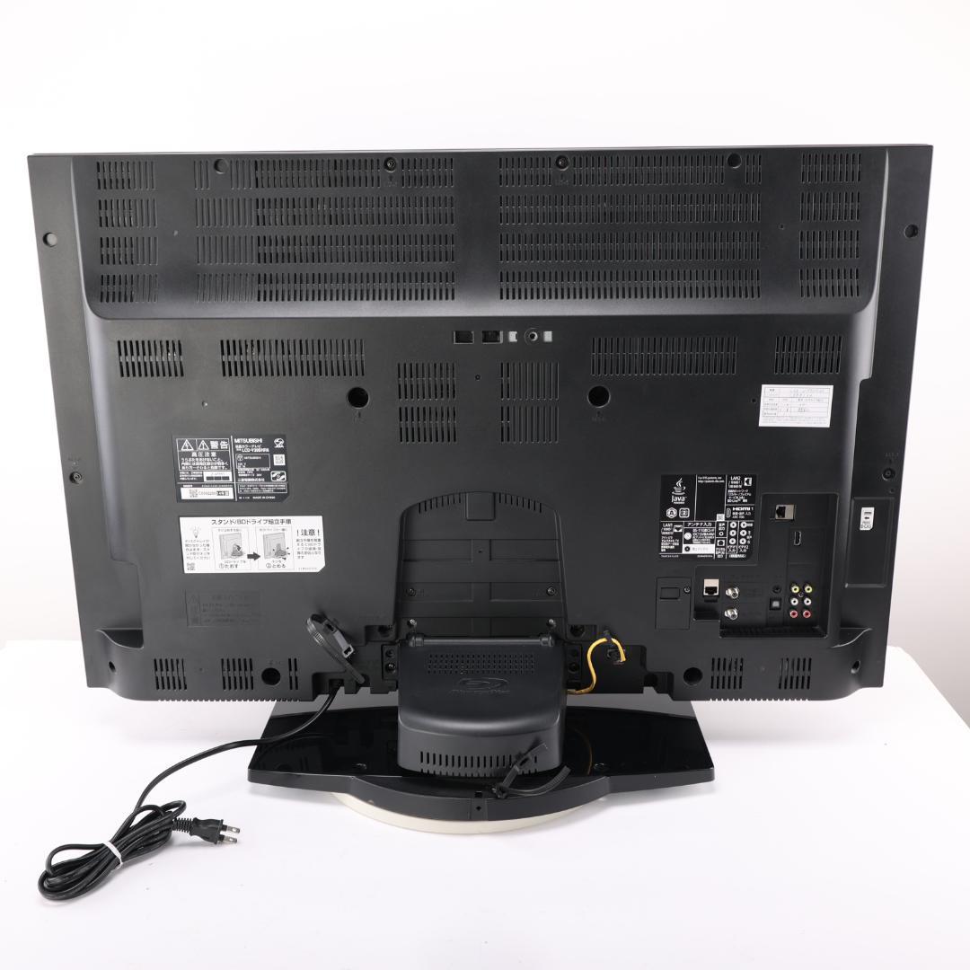 三菱　LCD-V39BHR6A　ブルーレイ内蔵　液晶テレビ　REAL
