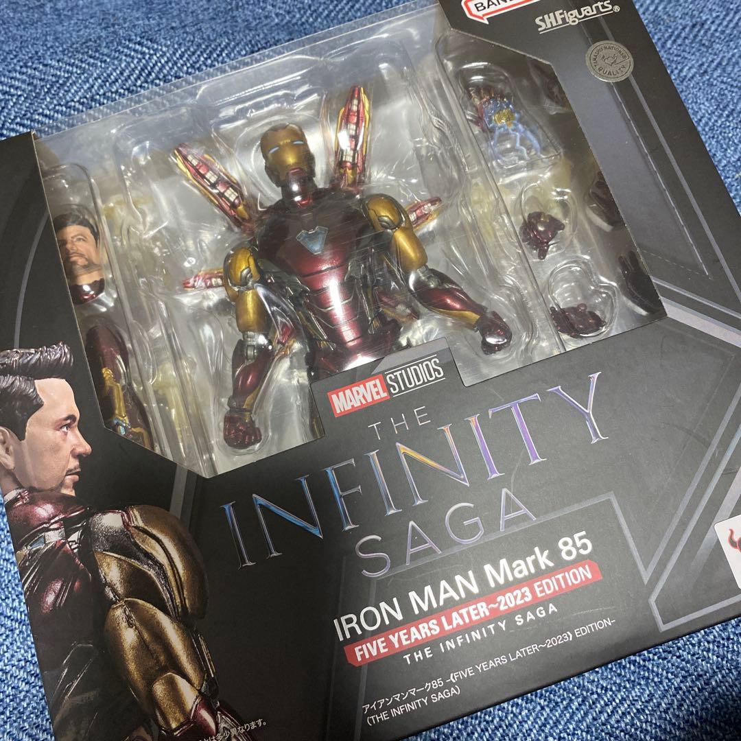 S.H.Figuarts アイアンマンマーク85 －2023 EDITION