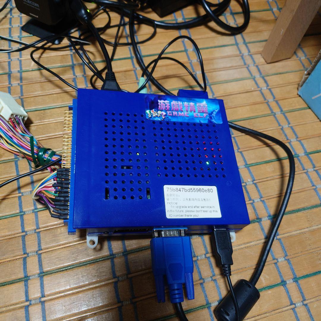 汎*用様 アーケードゲームシステムとコントローラー　モニター付　ジャンク