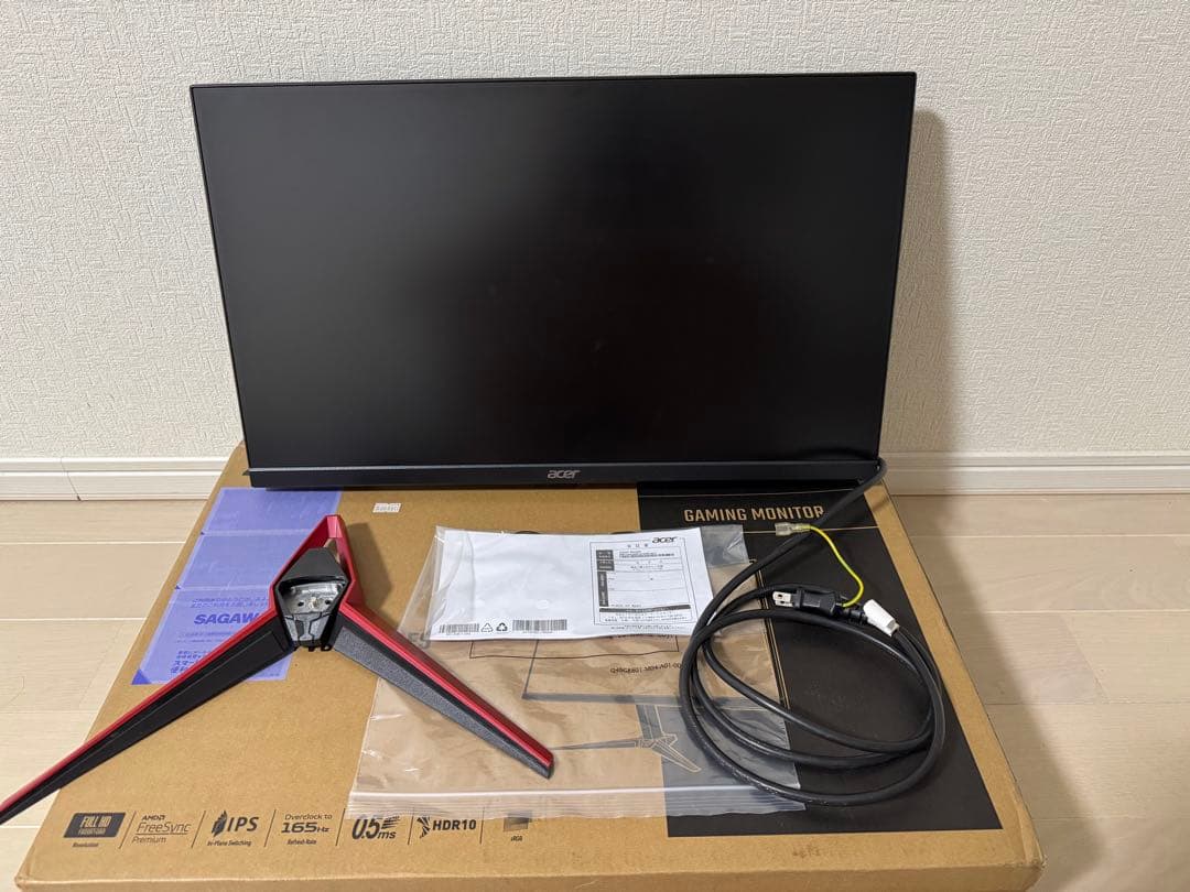 ACER ゲーミングモニター VG240Y bmiifx