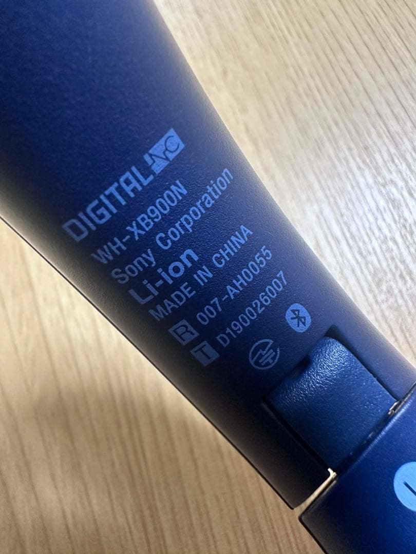 ヘッドホン Sony WH-XB900N bluetooth headphone