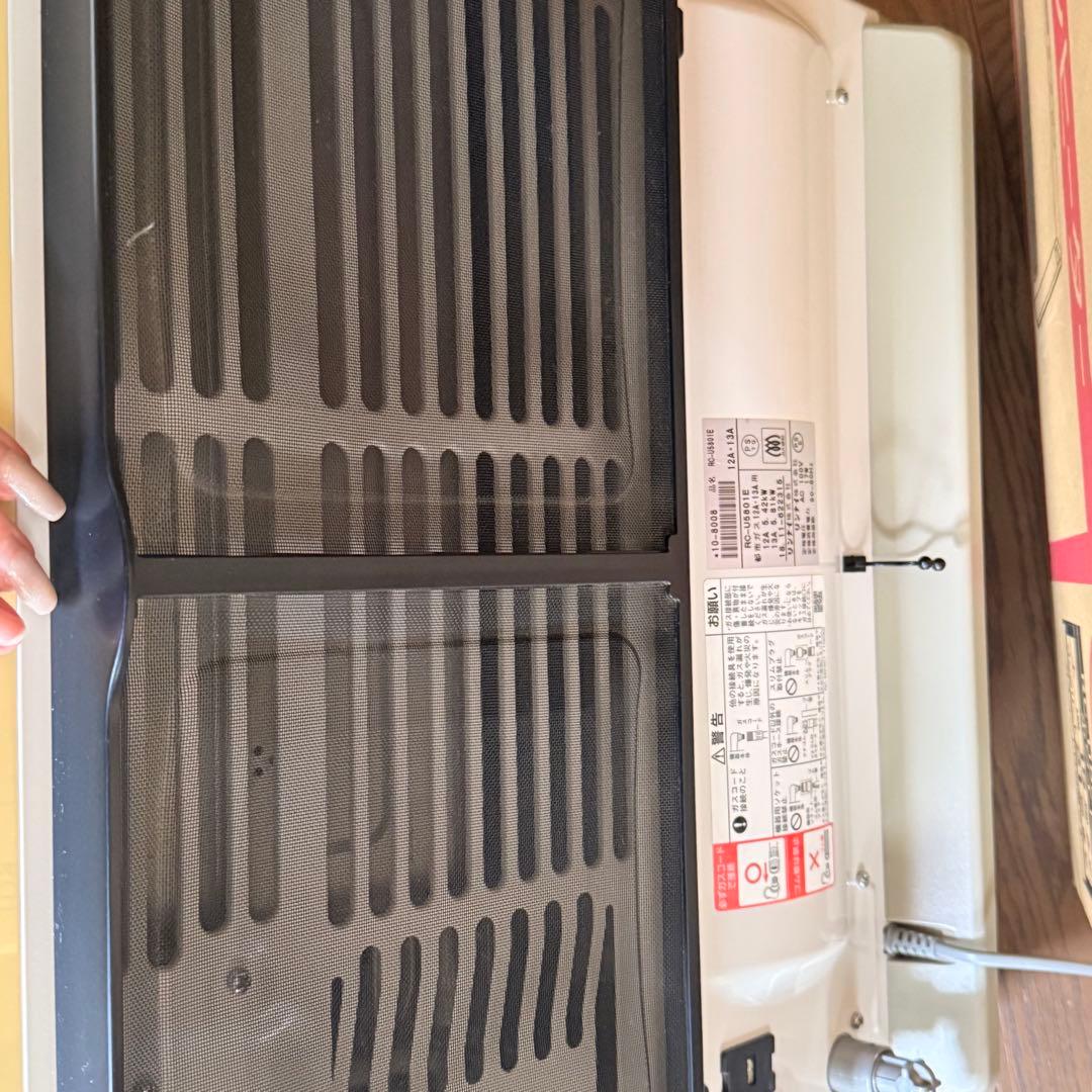 リンナイ ガスファンヒーター RC-S5801E LPガス用 ガスコード付