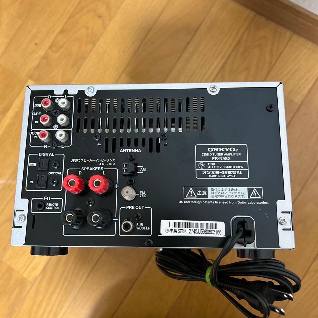 ONKYO FR-N9SX ミニコンポ　オンキョー