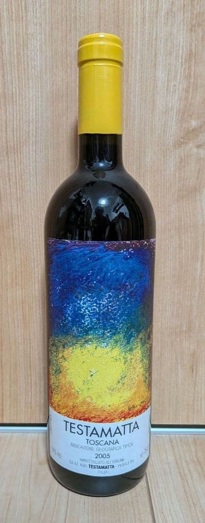 テスタマッタ Testamatta 2005 ビービー グラーツ