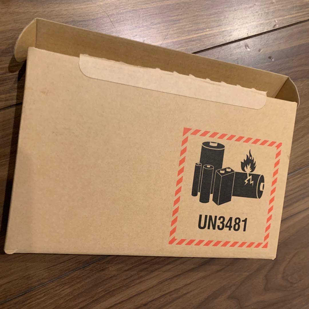 【新品未開封】 iPhone17 promax 1TBコズミックオレンジ