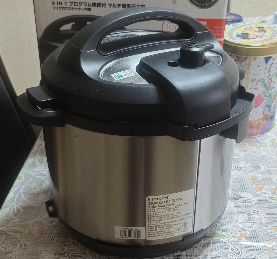 Instant Pot 9-in-1 6.0L マルチ電気圧力鍋