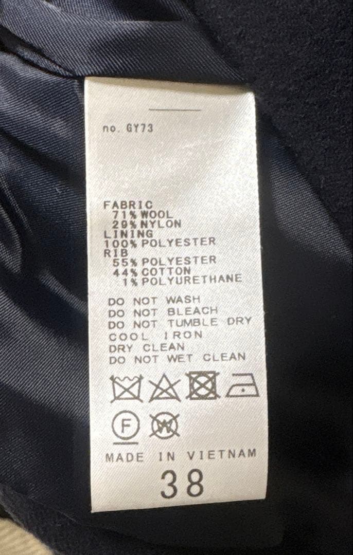 【美品】Spick & Span スピックアンドスパン W/NyZIPコート