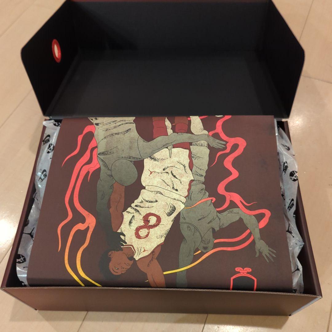 Rui Hachimura × Nike Air Jordan 8