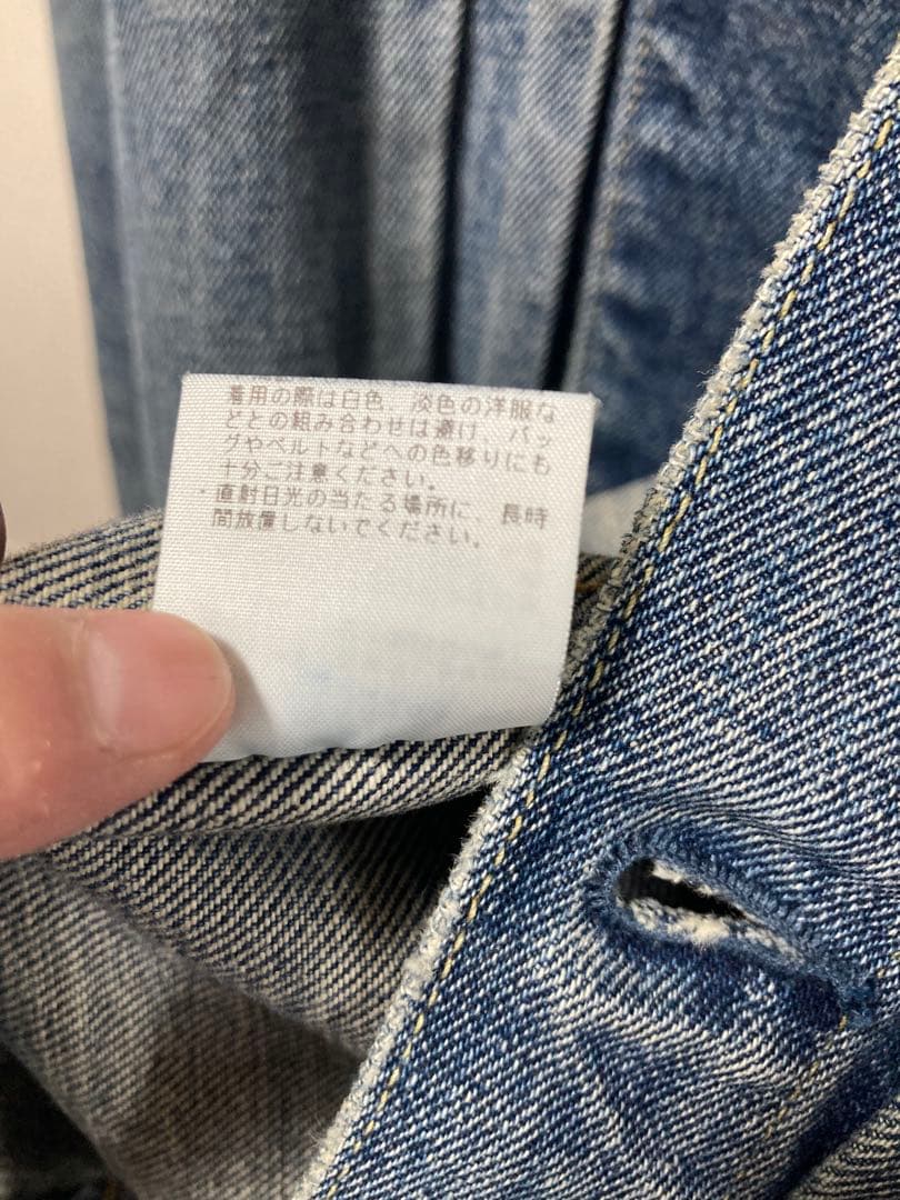 ロンハーマン　デニムジャケット　1st メンズ　　　 ヴィンテージ加工
