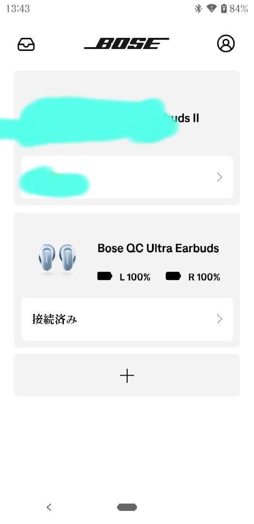 ウ*ル様 Bose quietconfot ultra earbuds 正規品
