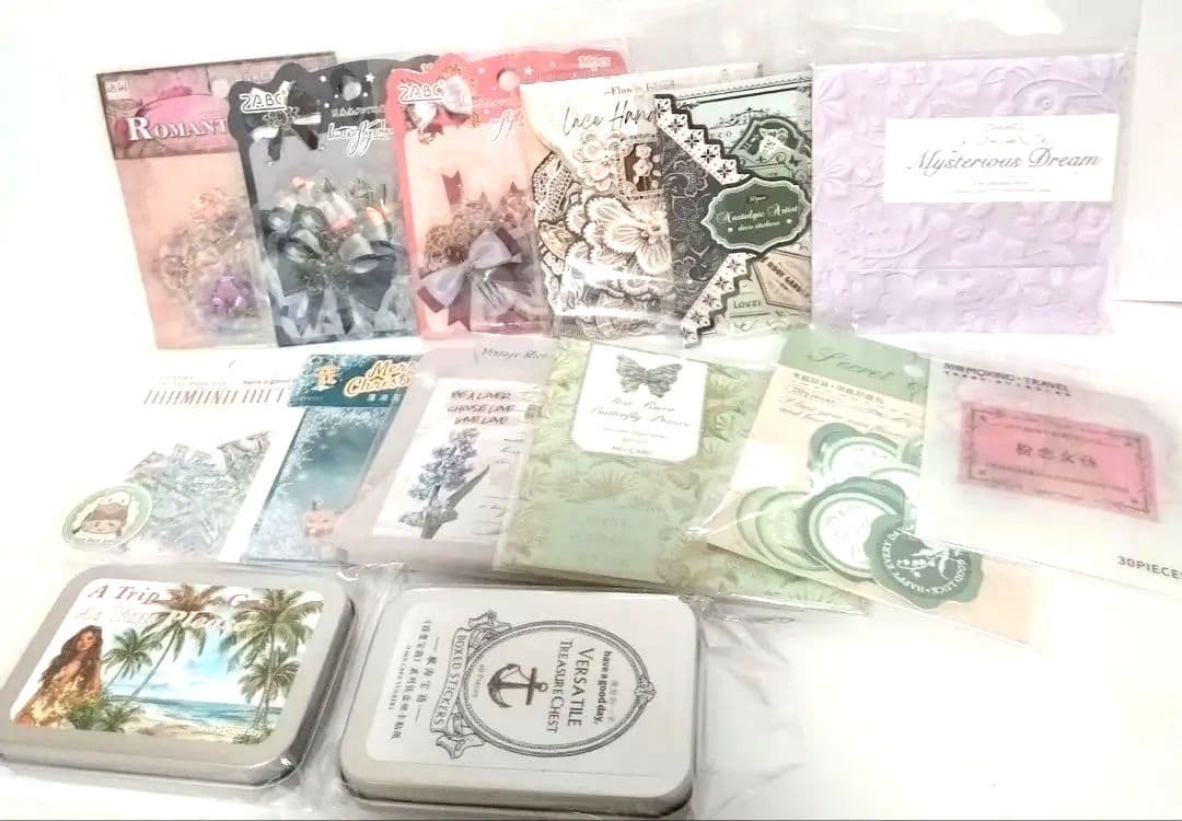 【詰め合わせ】コラージュ素材　100点以上