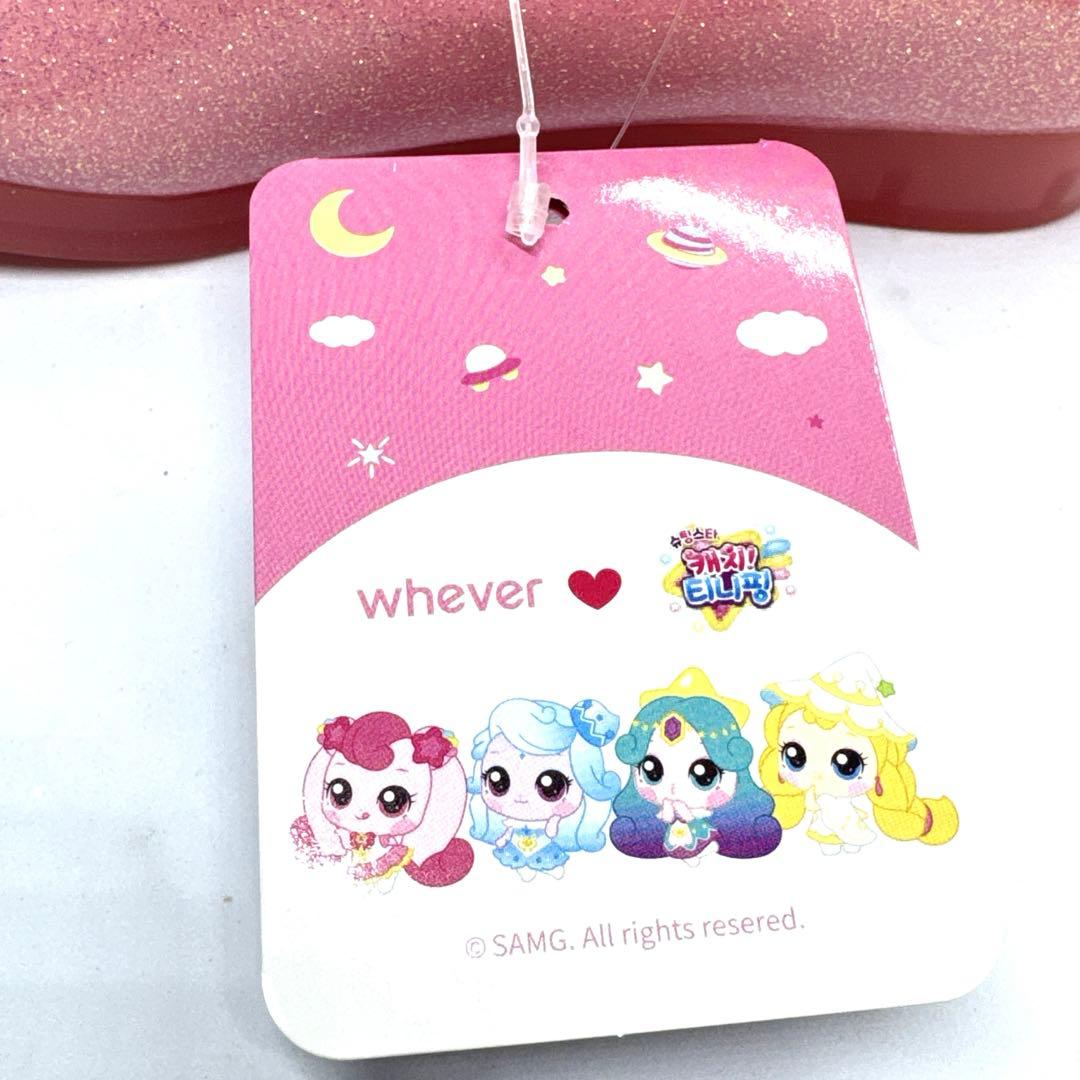 【新品未使用】韓国限定　ティニピン　公式品　光るシューズ　17cm ハチュピン