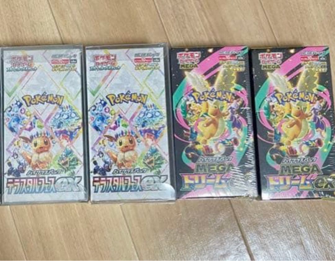 ポケモンカード　テラスタルフェス2BOX メガドリームEX2BOX