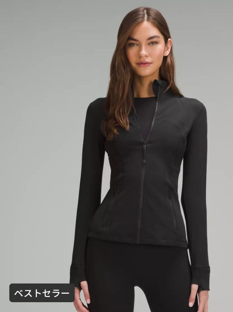 【umi様】Lululemon Define Jacket サイズ2