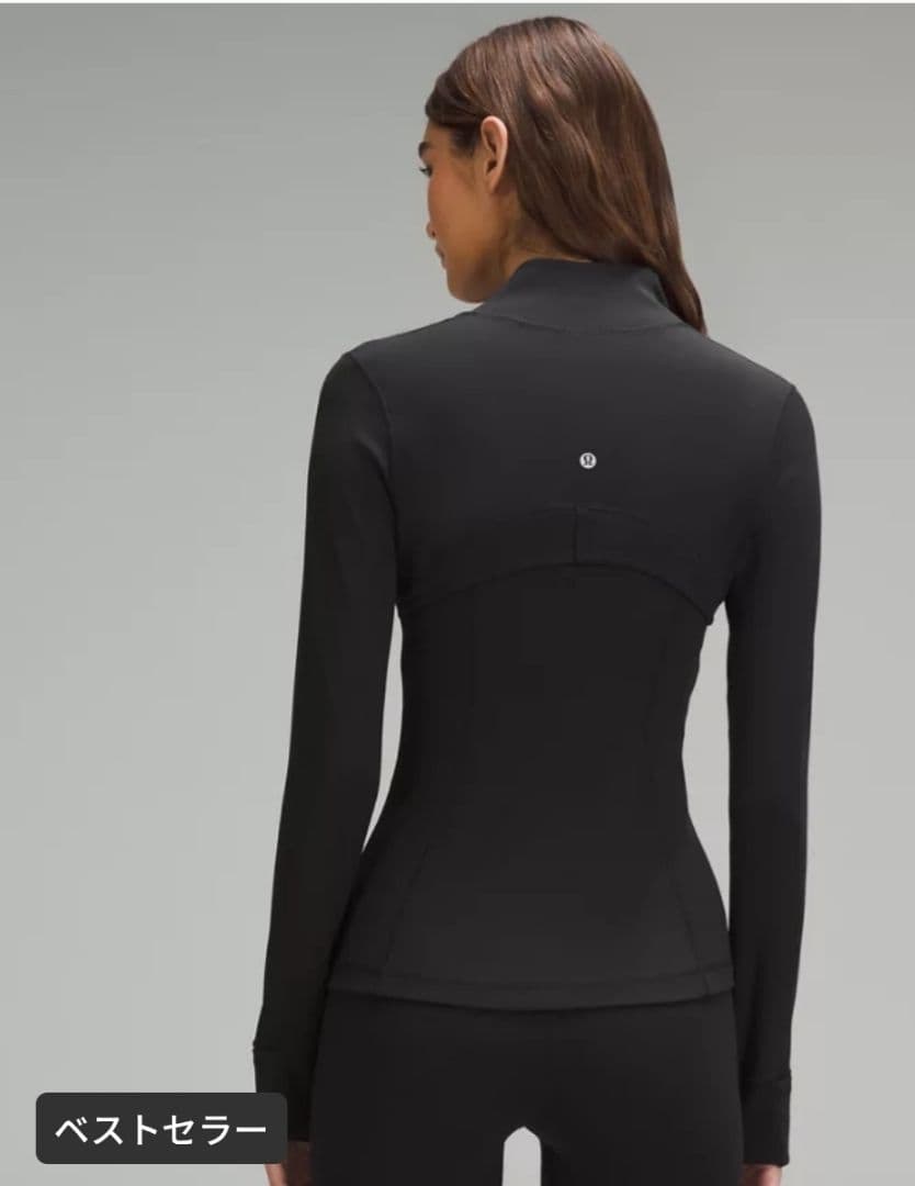 【umi様】Lululemon Define Jacket サイズ2