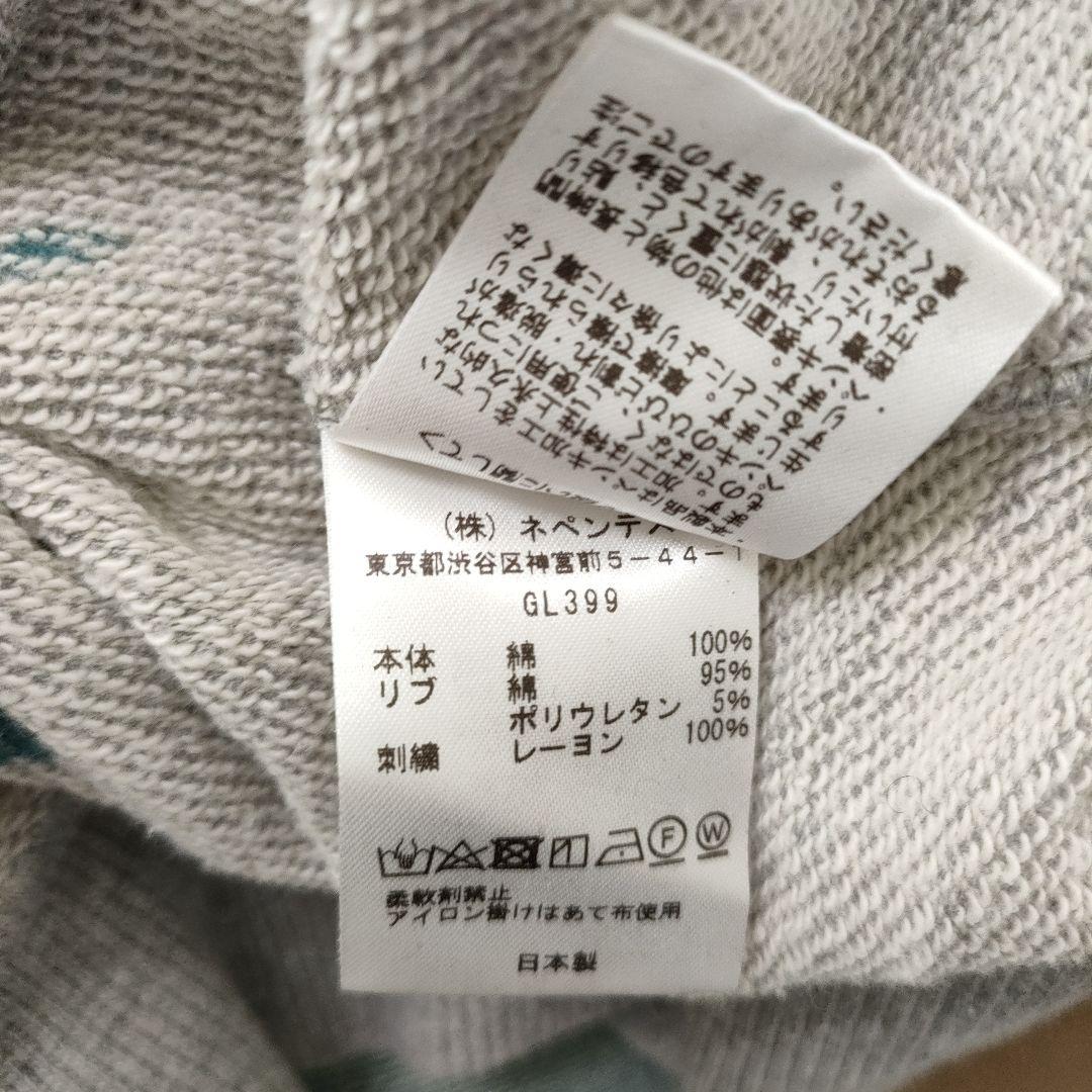 Needles（ニードルス） 別注 ペンキ加工クルーネックスウェット