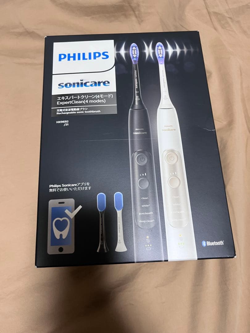 PHILIPS Sonicare ExpertClean 本体